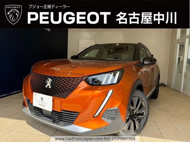 peugeot e-2008 2025 CFJ1597368 image 1