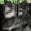 toyota alphard 2023 -TOYOTA--Alphard 3BA-AGH30W--AGH30-0453791---TOYOTA--Alphard 3BA-AGH30W--AGH30-0453791- image 10