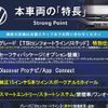 volkswagen polo 2020 quick_quick_AWCHZ_WVWZZZAWZLU102090 image 3