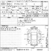 nissan dayz-roox 2014 -NISSAN 【名古屋 581マ7675】--DAYZ Roox B21A-0064551---NISSAN 【名古屋 581マ7675】--DAYZ Roox B21A-0064551- image 3