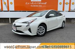 toyota prius 2015 quick_quick_DAA-ZVW50_ZVW50-8002834