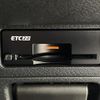 nissan note 2021 CFJ1698124 image 9