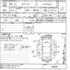 suzuki spacia 2019 CFJ1622061 image 3