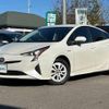 toyota prius 2016 -TOYOTA--Prius DAA-ZVW55--ZVW55-8030894---TOYOTA--Prius DAA-ZVW55--ZVW55-8030894- image 21