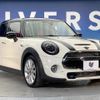 mini mini-others 2020 CFJ1863530 image 17