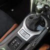 toyota 86 2015 CFJ1706881 image 11