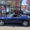 mazda roadster 2007 GOO_JP_700055109230250628001 image 17