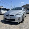 toyota prius 2010 CFJ1581912 image 1