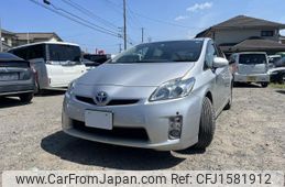 toyota prius 2010 CFJ1581912