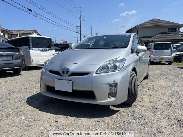 toyota prius 2010 CFJ1581912 image 1