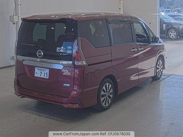 nissan serena 2017 -NISSAN 【宇都宮 301ﾔ715】--Serena GFC27-043895---NISSAN 【宇都宮 301ﾔ715】--Serena GFC27-043895- image 2