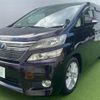 toyota vellfire 2012 CFJ1839724 image 1