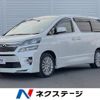 toyota vellfire 2012 -TOYOTA--Vellfire DBA-ANH20W--ANH20-8211895---TOYOTA--Vellfire DBA-ANH20W--ANH20-8211895- image 1