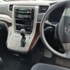 toyota vellfire 2014 -TOYOTA--Vellfire ANH20W--8328940---TOYOTA--Vellfire ANH20W--8328940- image 7