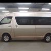 toyota hiace-wagon 2016 -TOYOTA 【船橋 300ｾ8468】--Hiace Wagon CBA-TRH224W--TRH224-0015335---TOYOTA 【船橋 300ｾ8468】--Hiace Wagon CBA-TRH224W--TRH224-0015335- image 9