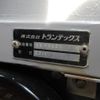 hino dutro 2002 CFJ1632154 image 49