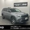 jeep commander 2024 quick_quick_3DA-H620_MCAPJ9AY5RFA09287 image 1