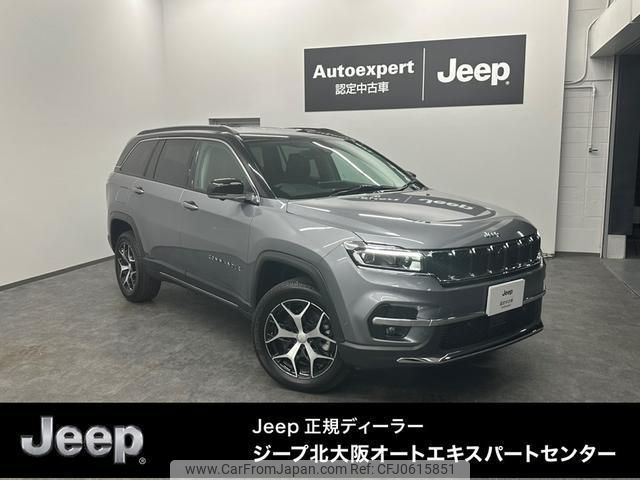 jeep commander 2024 quick_quick_3DA-H620_MCAPJ9AY5RFA09287 image 1