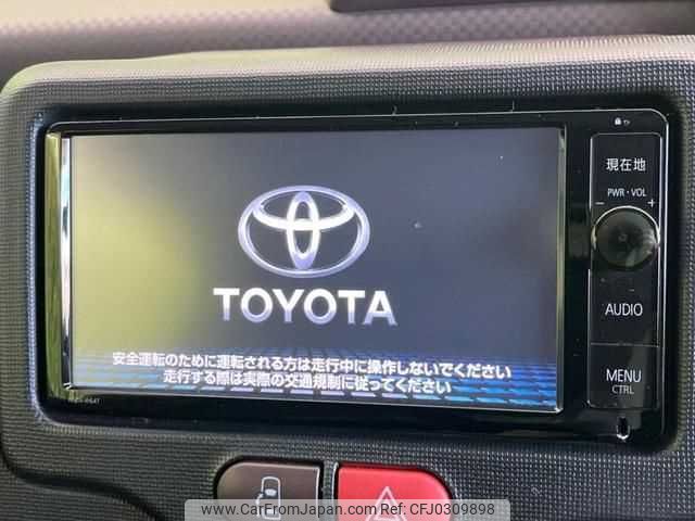 toyota porte 2015 TE4553 image 2