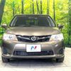 toyota corolla-fielder 2012 -TOYOTA--Corolla Fielder DBA-NZE161G--NZE161-7008534---TOYOTA--Corolla Fielder DBA-NZE161G--NZE161-7008534- image 15