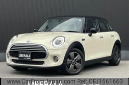 mini mini-others 2020 CFJ1661663