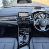 bmw 2-series 2019 -BMW--BMW 2 Series DBA-6S15--WBA6S120907D59619---BMW--BMW 2 Series DBA-6S15--WBA6S120907D59619- image 16