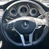 mercedes-benz cls-class 2012 -MERCEDES-BENZ--Benz CLS RBA-218359--WDD2183592A040912---MERCEDES-BENZ--Benz CLS RBA-218359--WDD2183592A040912- image 23