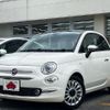 fiat 500 2016 CFJ1809260 image 1