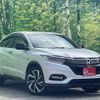 honda vezel 2020 CFJ1559121 image 4