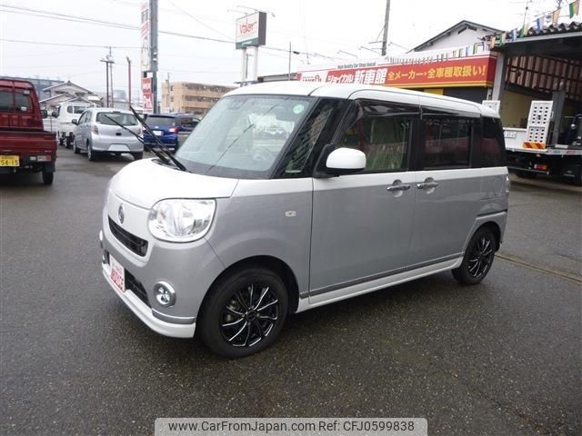 daihatsu move-canbus 2019 -DAIHATSU 【飛騨 583ｷ1014】--Move Canbus LA810S--0036459---DAIHATSU 【飛騨 583ｷ1014】--Move Canbus LA810S--0036459- image 1