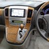 toyota alphard 2006 -TOYOTA 【岩手 300る7381】--Alphard ANH15W-0041420---TOYOTA 【岩手 300る7381】--Alphard ANH15W-0041420- image 10
