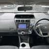 toyota prius-α 2014 -TOYOTA--Prius α DAA-ZVW41W--ZVW41-0001747---TOYOTA--Prius α DAA-ZVW41W--ZVW41-0001747- image 16