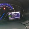 toyota corolla-fielder 2014 -TOYOTA--Corolla Fielder DAA-NKE165G--NKE165-7068177---TOYOTA--Corolla Fielder DAA-NKE165G--NKE165-7068177- image 29