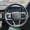 land-rover range-rover-evoque 2023 CFJ1820694 image 18