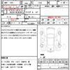 mitsubishi galant-fortis-sport-back 2010 quick_quick_CX4A_CX4A-0200347 image 21