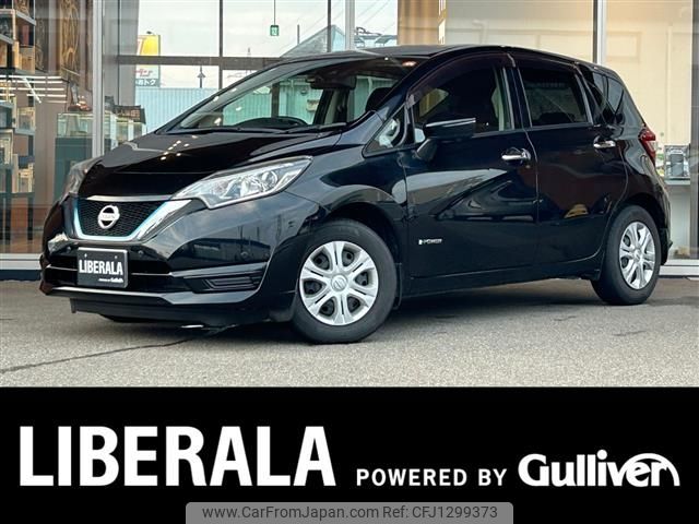 nissan note 2018 -NISSAN--Note DAA-HE12--HE12-175316---NISSAN--Note DAA-HE12--HE12-175316- image 1