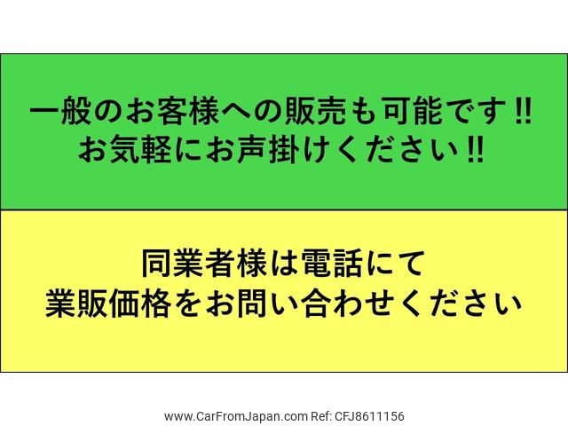 mitsubishi-fuso canter 2011 CFJ8611156 image 2