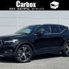 volvo xc40 2022 -VOLVO--Volvo XC40 5LA-XB3154XCP--YV1XZBBMFN2739425---VOLVO--Volvo XC40 5LA-XB3154XCP--YV1XZBBMFN2739425- image 1