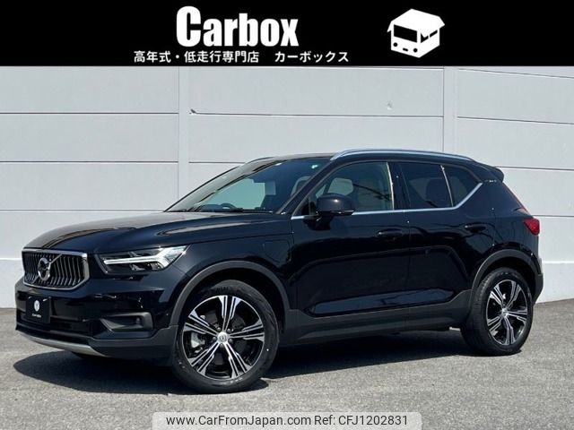 volvo xc40 2022 -VOLVO--Volvo XC40 5LA-XB3154XCP--YV1XZBBMFN2739425---VOLVO--Volvo XC40 5LA-XB3154XCP--YV1XZBBMFN2739425- image 1