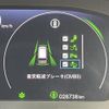 honda stepwagon 2024 CFJ1746518 image 18