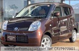 nissan moco 2008 CFJ7977901