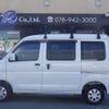 daihatsu hijet-van 2017 CFJ1795721 image 10