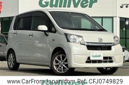 daihatsu move 2014 -DAIHATSU--Move DBA-LA100S--LA100S-1082576---DAIHATSU--Move DBA-LA100S--LA100S-1082576-