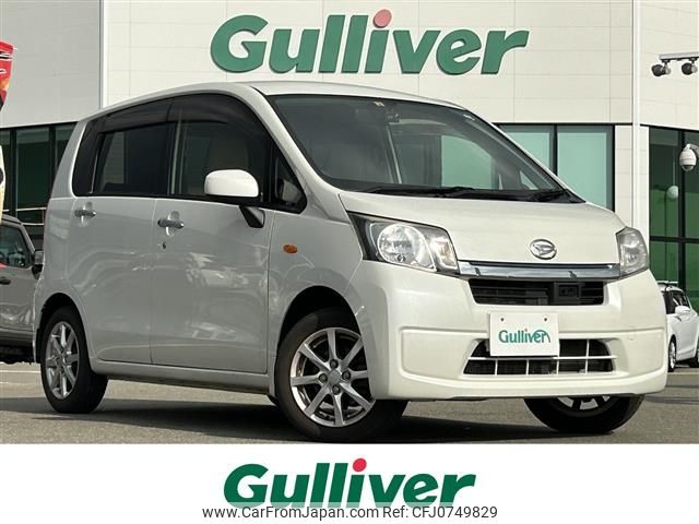 daihatsu move 2014 -DAIHATSU--Move DBA-LA100S--LA100S-1082576---DAIHATSU--Move DBA-LA100S--LA100S-1082576- image 1