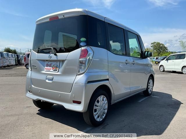 nissan dayz-roox 2019 -NISSAN--DAYZ Roox B21A--0587519---NISSAN--DAYZ Roox B21A--0587519- image 2