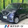 nissan dayz 2019 -NISSAN--DAYZ 5AA-B44W--B44W-0006789---NISSAN--DAYZ 5AA-B44W--B44W-0006789- image 1