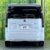 honda stepwagon 2024 quick_quick_RP8_RP8-1069342 image 16
