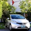 nissan note 2013 -NISSAN--Note DBA-E12--E12-133247---NISSAN--Note DBA-E12--E12-133247- image 1