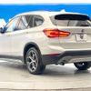 bmw x1 2017 -BMW--BMW X1 LDA-HT20--WBAHT920805J63734---BMW--BMW X1 LDA-HT20--WBAHT920805J63734- image 19