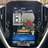 subaru subaru-others 2023 -SUBARU--Crosstrek GUE--017292---SUBARU--Crosstrek GUE--017292- image 17